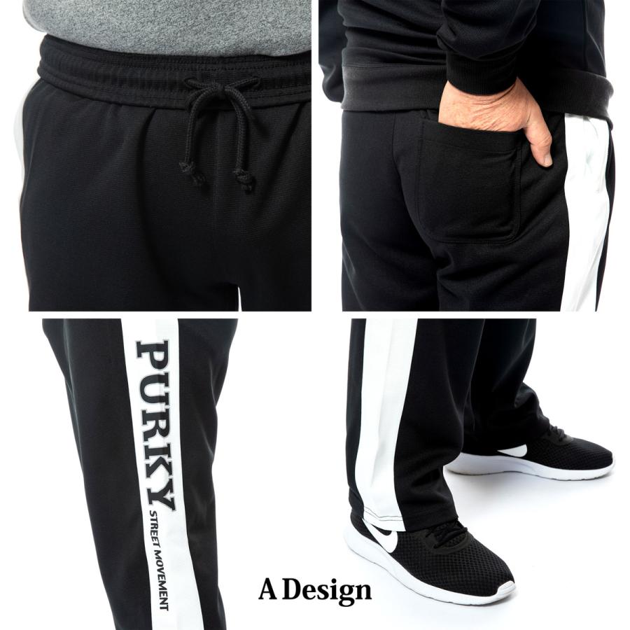 スウェット 上下 メンズ セットアップ パーキー 丸首 ハーフジップ