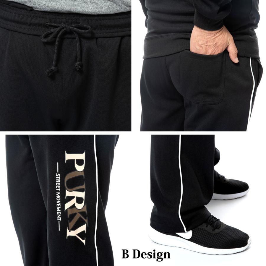 スウェット 上下 メンズ セットアップ パーキー 丸首 ハーフジップ