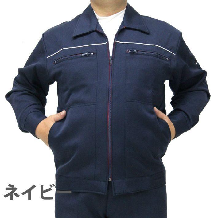 シールームリン　コラボ　ネイビー サイドストライプ ジャージパンツ シールームリン コラボ ネイビー サイドストライプ ジャージパンツ