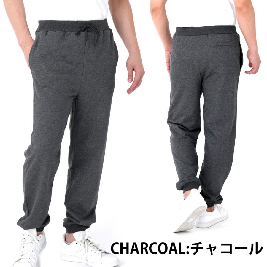 スウェットパンツ メンズ ボトムス スエットパンツ ジャージ おしゃれ