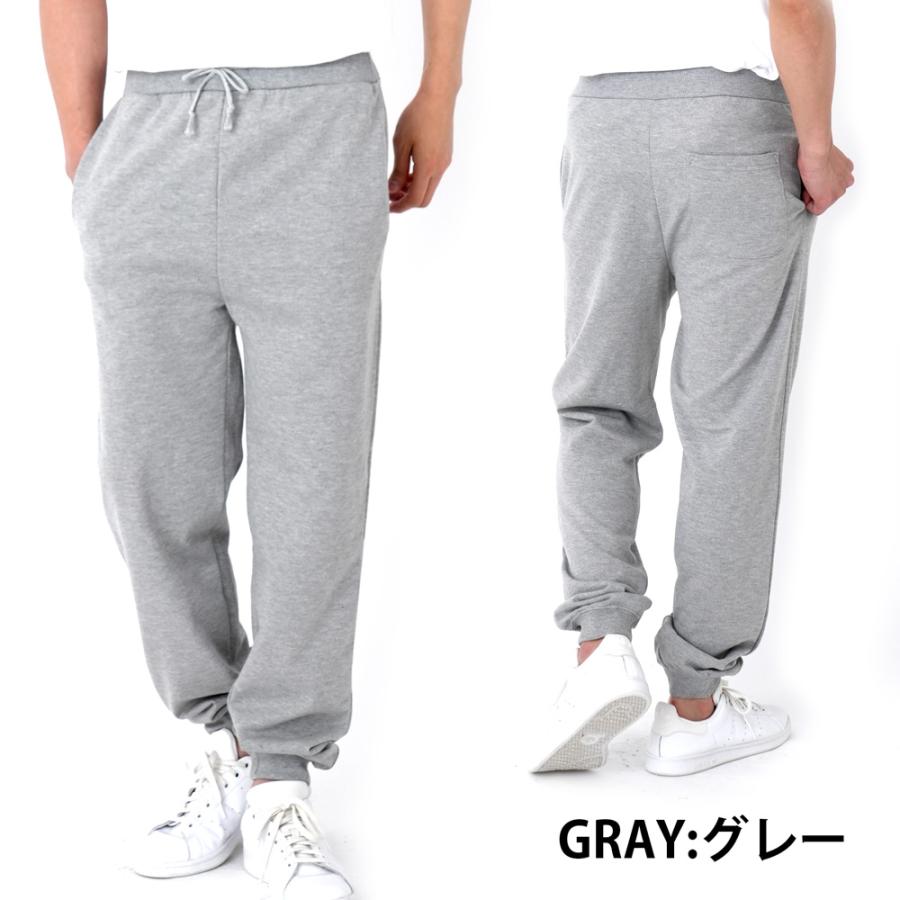 スウェットパンツ メンズ ボトムス スエットパンツ ジャージ おしゃれ