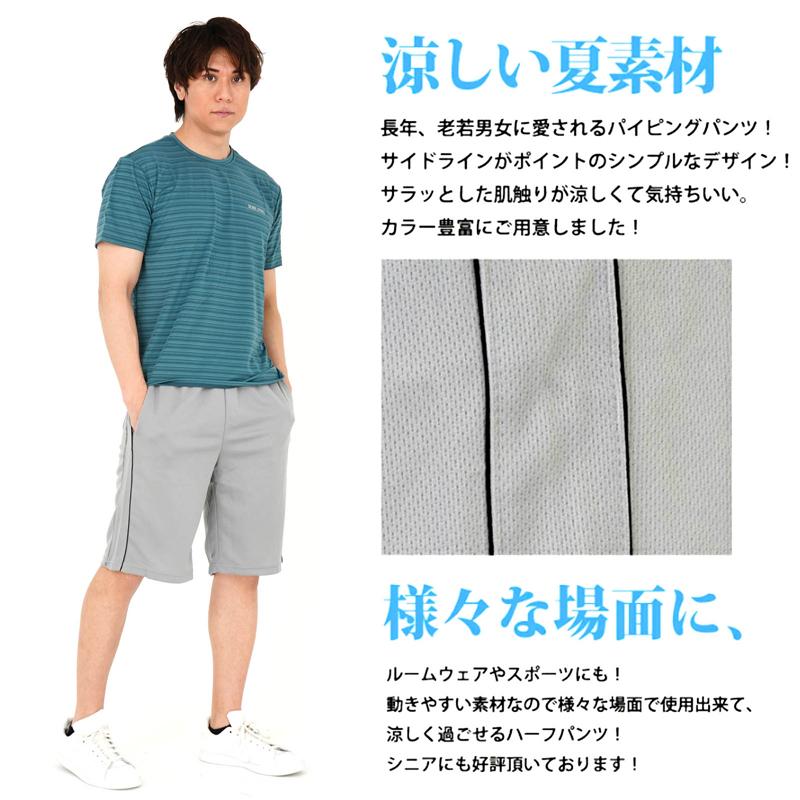 バルセロナ ジャージ短パンセット Amazon | [IcAsse] FCバルセロナ ジャージ メンズ 秋服 ウェア