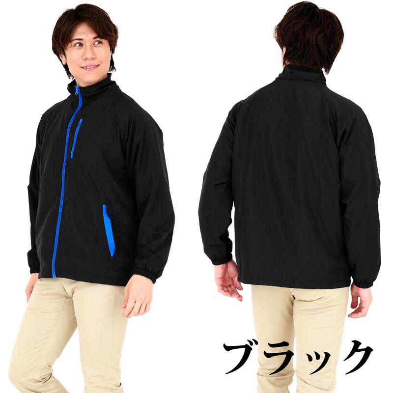 ウィンドブレーカー 裏メッシュ ファッション アウター ユニフォーム