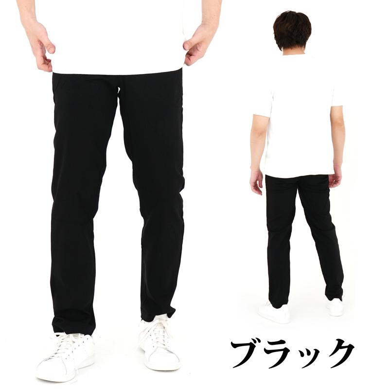 チノパン ストレッチパンツ メンズ 超伸縮 前ファスナー ベルト チノパン ストレッチパンツ メンズ 超伸縮 前ファスナー ベルト