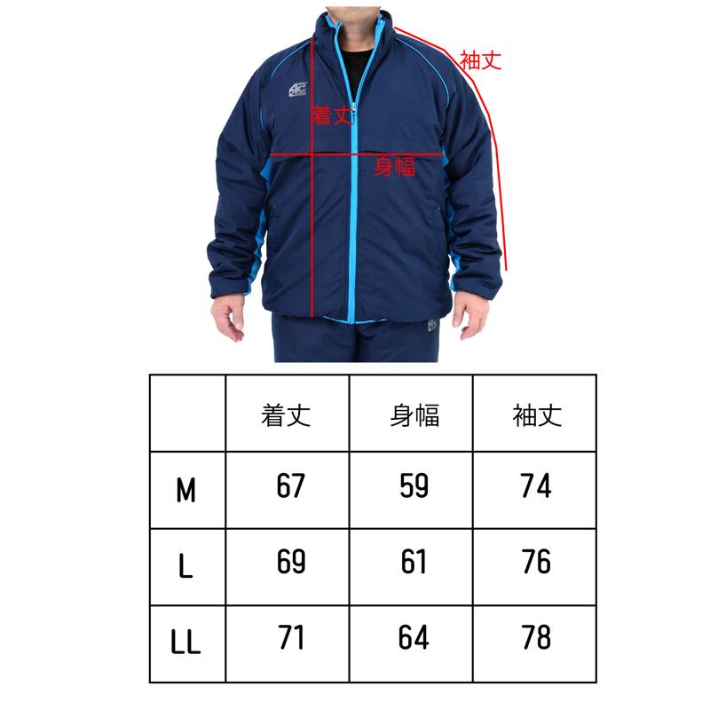 ウィンドブレーカー ジャケット アウター 中綿入り メンズ 防風 防寒