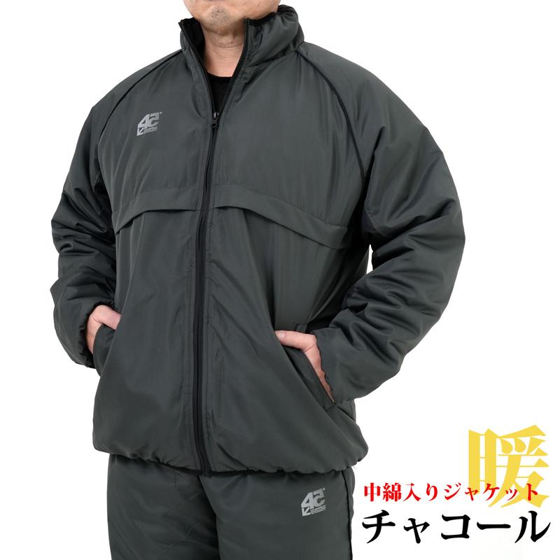 ウィンドブレーカー ジャケット アウター 中綿入り メンズ 防風 防寒