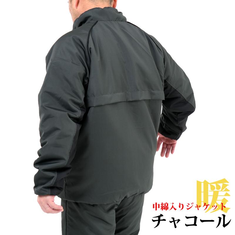 ウィンドブレーカー ジャケット アウター 中綿入り メンズ 防風 防寒