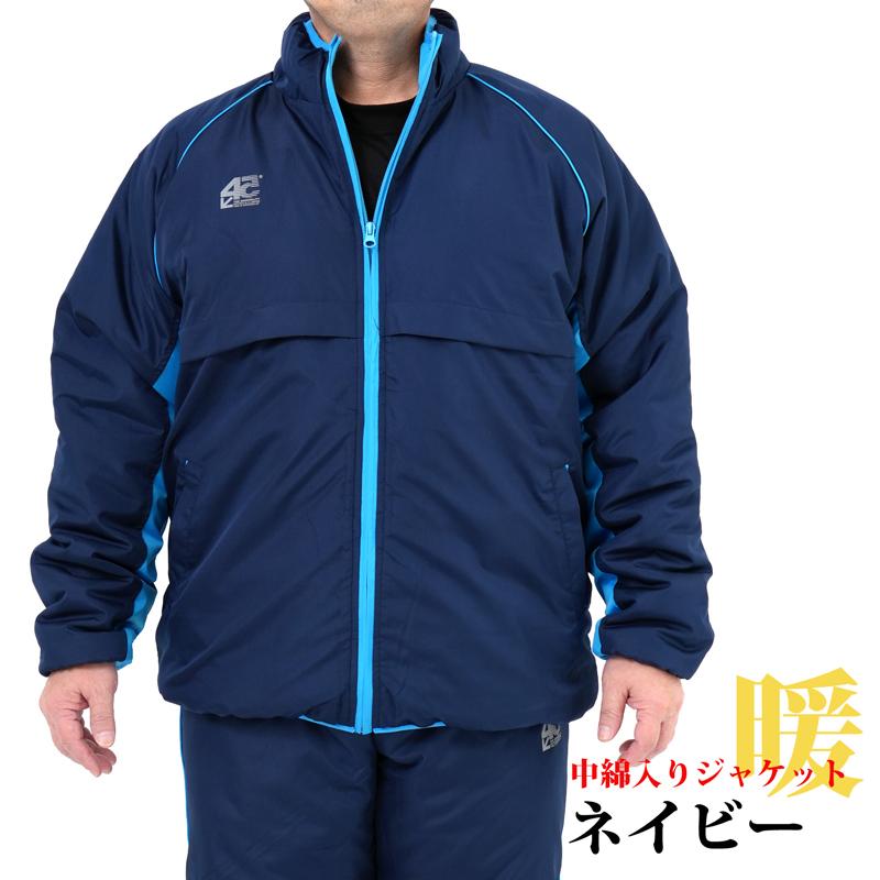 [V TWELVE] スニード　ジャケット　中綿　防風 V TWELVE] スニード ジャケット 中綿 防風