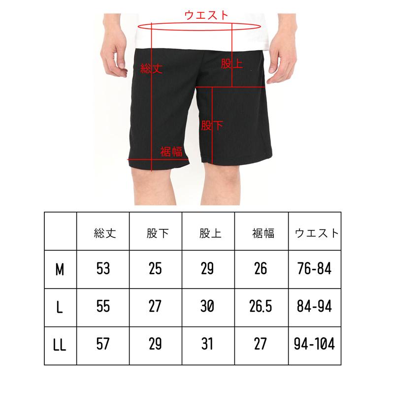 d.i.a.ダークグレー ショートパンツ サイズ26 d.i.a.ダークグレー ショートパンツ サイズ26 ディッキーズ Dickies