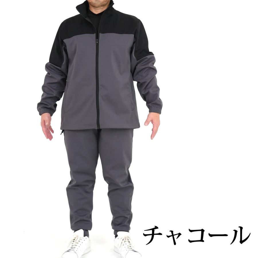 ジャージ 上下 メンズ ストレッチ やわらか素材 ユニフォーム チーム