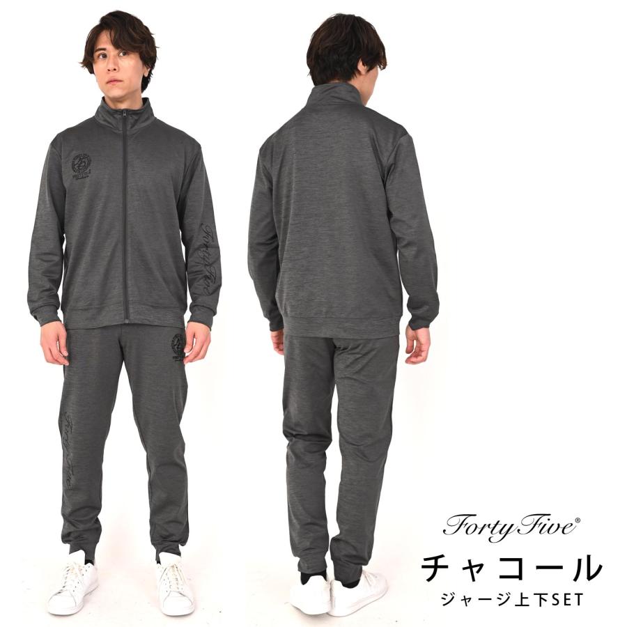 ジャージ上下 メンズ 春夏 ストレッチ セットアップ ユニフォーム