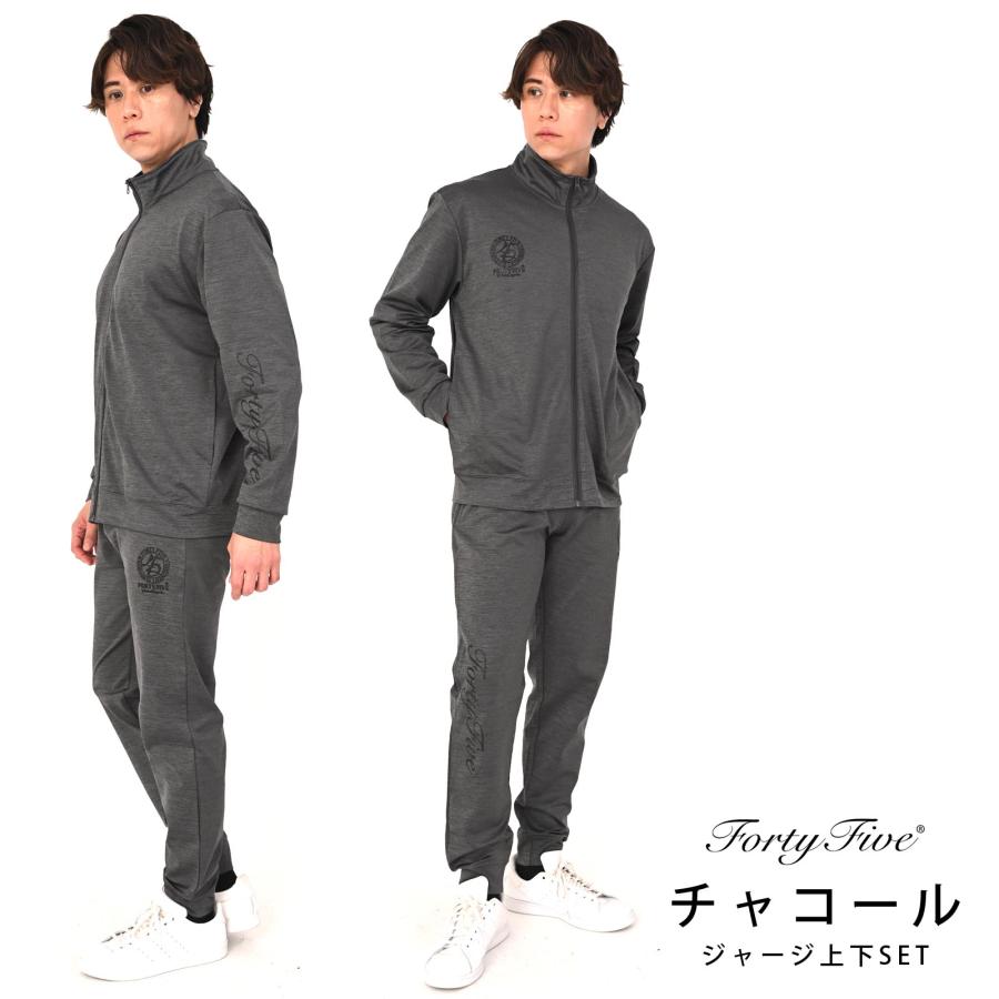 ジャージ上下 メンズ 春夏 ストレッチ セットアップ ユニフォーム