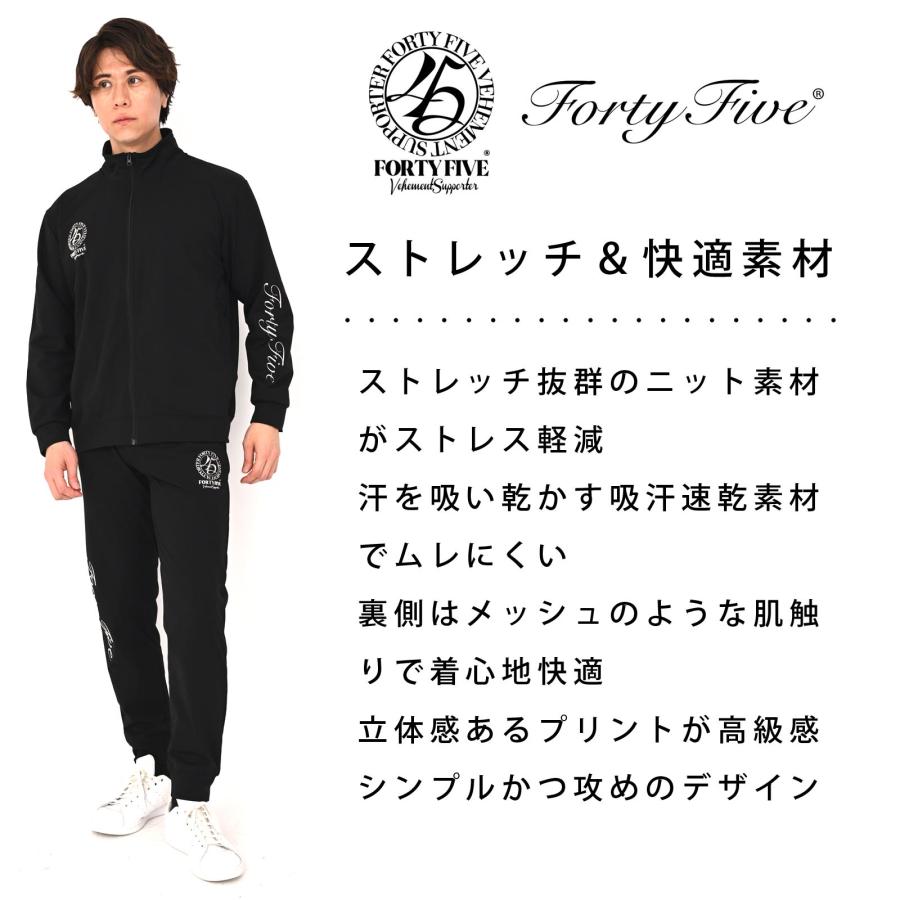ジャージ上下 メンズ 春夏 ストレッチ セットアップ ユニフォーム