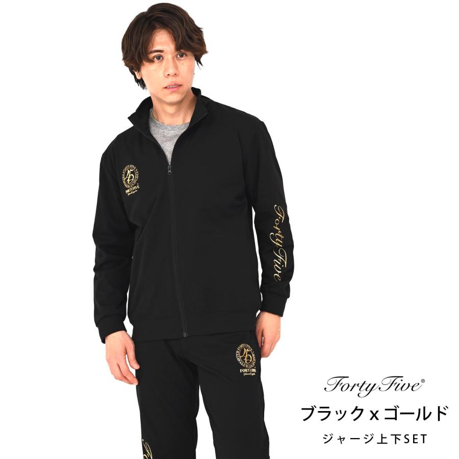 【明日まで限定】REEDOM トレーニングウェアセット ジャージ上下 メンズ 春夏 ストレッチ セットアップ ユニフォーム