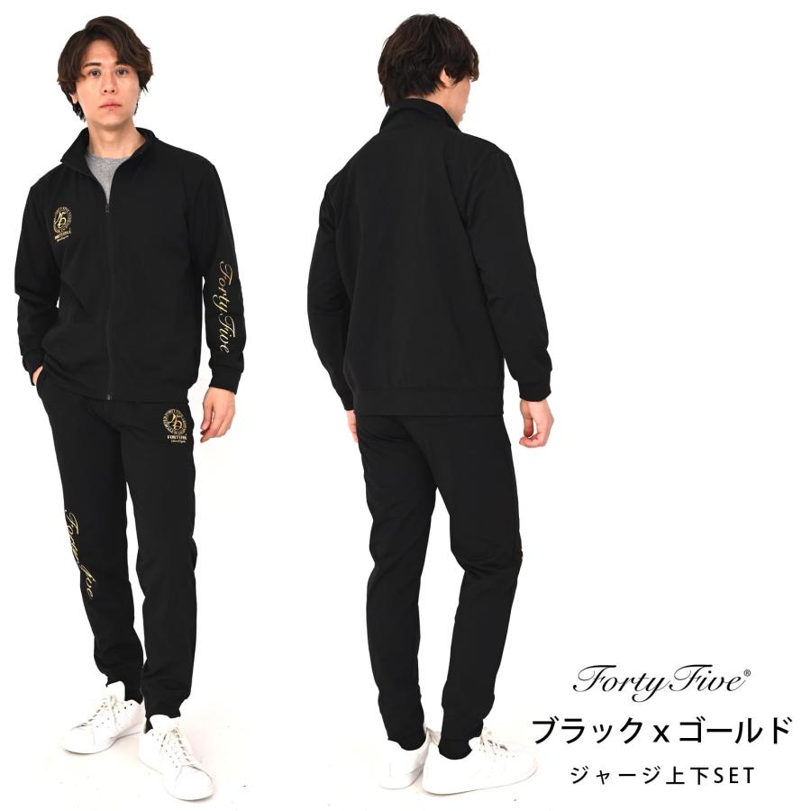 ジャージ上下 メンズ 春夏 ストレッチ セットアップ ユニフォーム