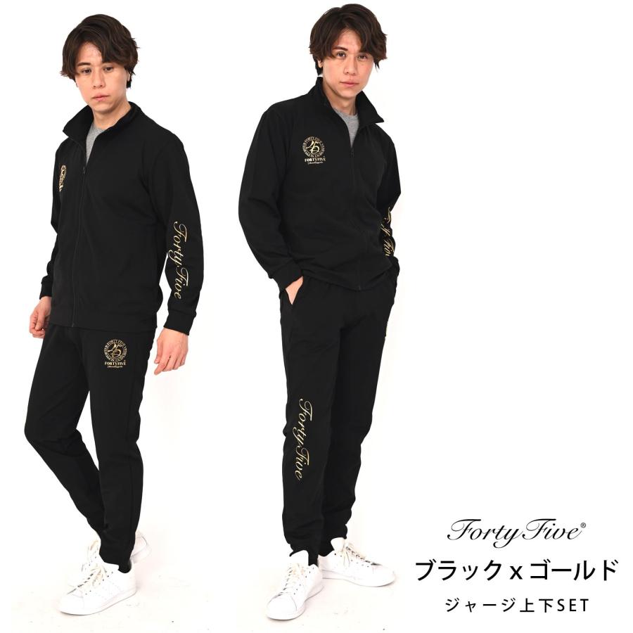 ジャージ上下 メンズ 春夏 ストレッチ セットアップ ユニフォーム