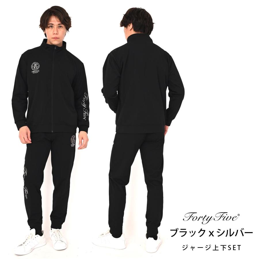 ジャージ上下 メンズ 春夏 ストレッチ セットアップ ユニフォーム