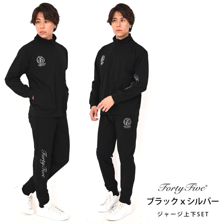 ジャージ上下 メンズ 春夏 ストレッチ セットアップ ユニフォーム