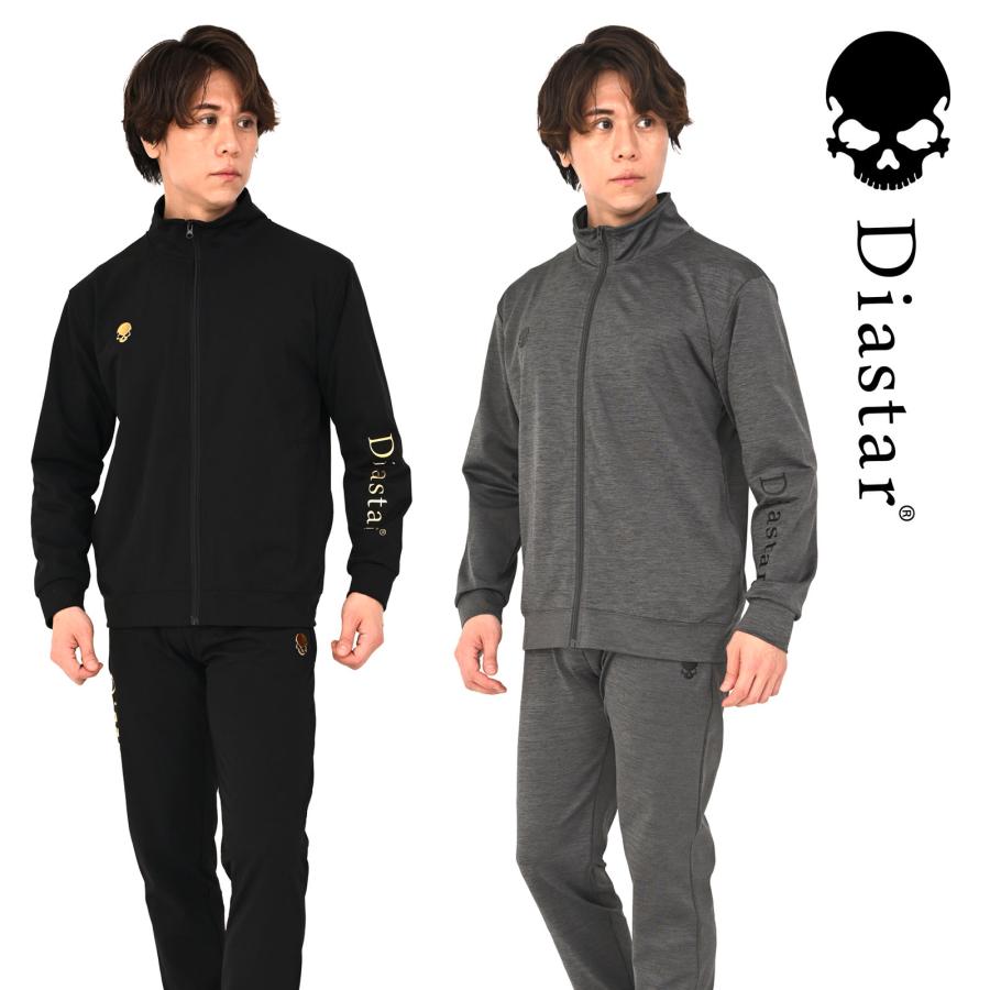 DIESEL ブラック ジャージ上下セット ジャージ 上下 メンズ 春夏 ストレッチ セットアップ ドクロ スカル
