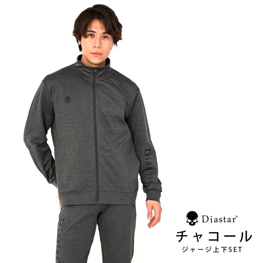 lucien pellat-finet ジャージ セットアップ スカル ドクロ ジャージ 上下 メンズ 春夏 ストレッチ セットアップ ドクロ スカル