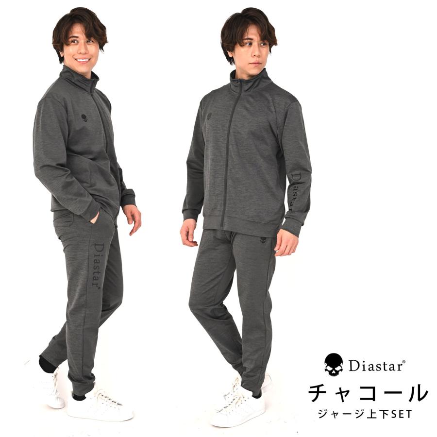 ジャージ 上下 メンズ 春夏 ストレッチ セットアップ ドクロ スカル