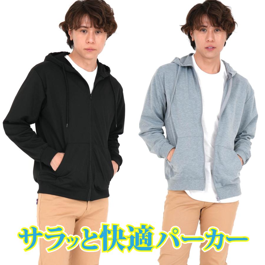 パーカー スウェット ジップパーカー 薄手 フルジップ メンズ