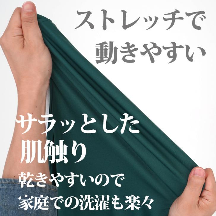 ジャージ メンズ  上下 セットアップ レディース ウォーキング トレーニング 作業着 芋ジャージ イベント 芸人 学園祭 文化祭 Men's レディス 春｜dia-star｜08