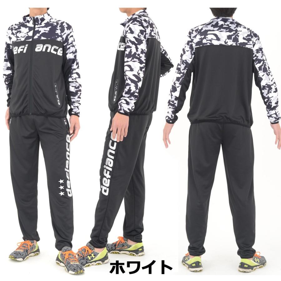 ジャージ 上下 メンズ セットアップ 迷彩プリント Men S おしゃれ 515 ジャージ メンズレディースdiastar 通販 Yahoo ショッピング