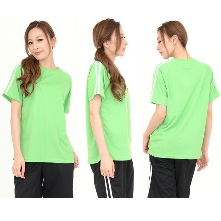 レディース 吸汗速乾ｔシャツ スポーツウェア ルームウェア ネコポスにて発送 レディース2本ライン半袖ｔシャツ 519 ジャージ メンズレディースdiastar 通販 Yahoo ショッピング