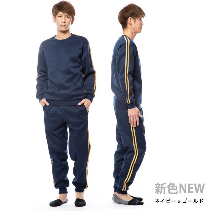 スウェット 上下セット メンズ 裏起毛 2本ライン カラー豊富 暖 大きいサイズ ｍから３ｌ 部屋着 ルームウェア あったか スエット 防寒 冬 565 スウェット ジャージ Diastar 通販 Yahoo ショッピング