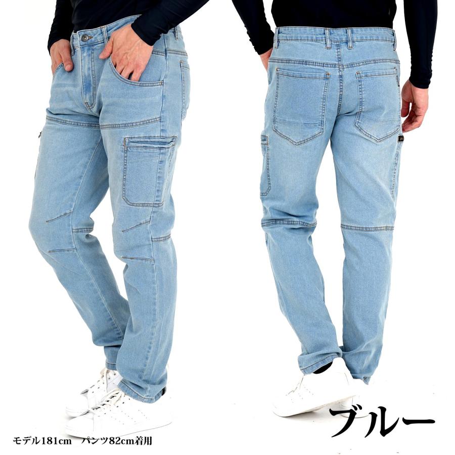 カーゴパンツ デニムパンツ 作業ズボン 作業着 ポケット 裾上げ加工