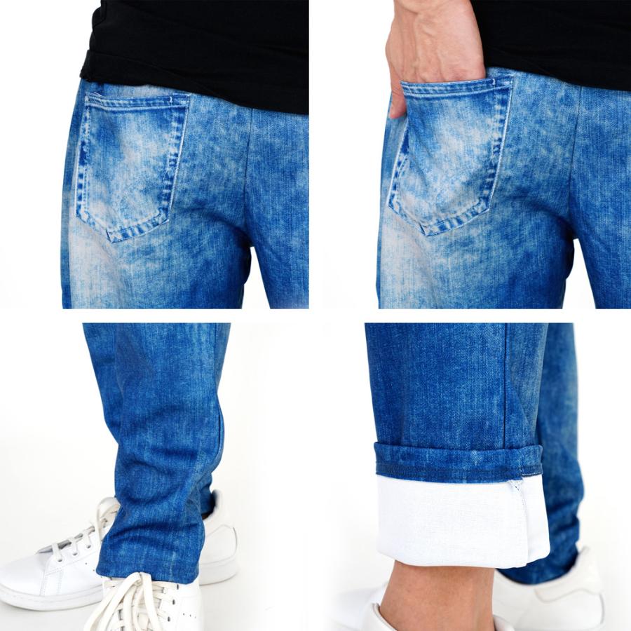 デニムパンツ ストレッチパンツ ジャージ ニット インディゴ