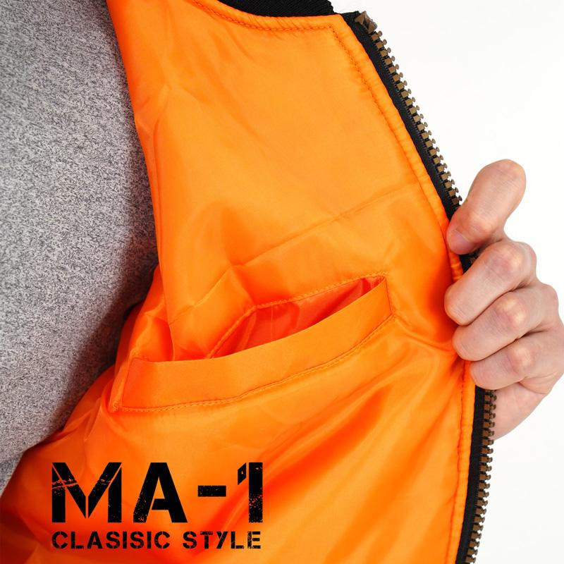 MA-1 メンズ ブルゾン ミリタリージャケット ジャンパー 中綿入り 防寒