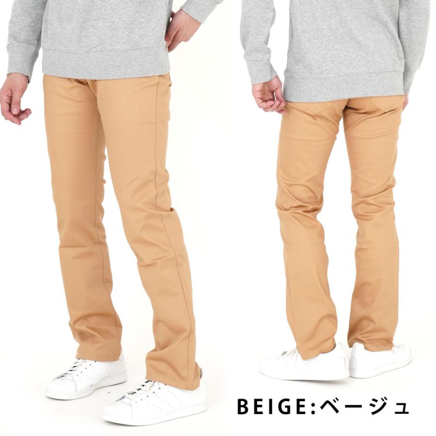 チノパン メンズ ストレッチ スリムパンツ ブラック ベージュ チノパン メンズ ストレッチ スリムパンツ ブラック ベージュ