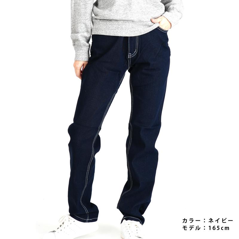 き*い様 KEIHayama PLUS 24SS デニムストレッチジャージデニム き*い様 KEIHayama PLUS 24SS デニムストレッチジャージデニム き*い様