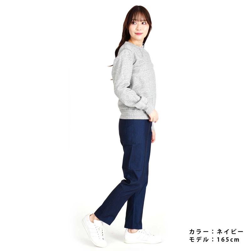 d.i.a.パンツ パンツ レディース ストレッチパンツ カジュアル ルームウェア 部屋着
