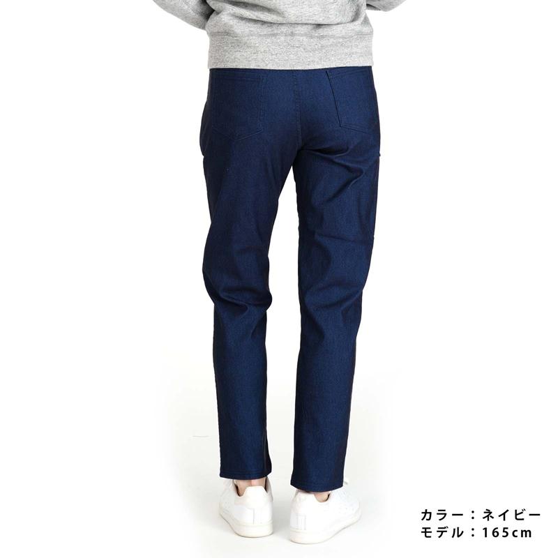 パンツ レディース ストレッチパンツ カジュアル ルームウェア