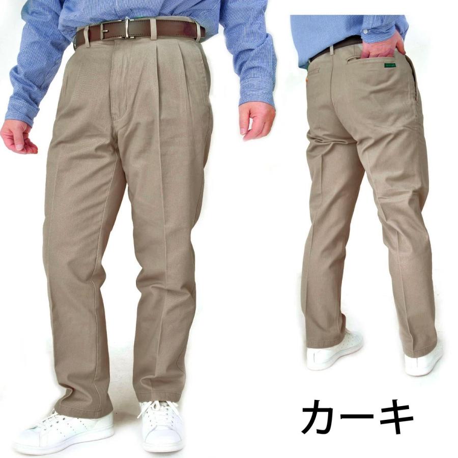 【未使用】中綿ベーシックパンツ　サイズ2 コットンポリエステルストレッチベーシックパンツ｜7-IDconcept