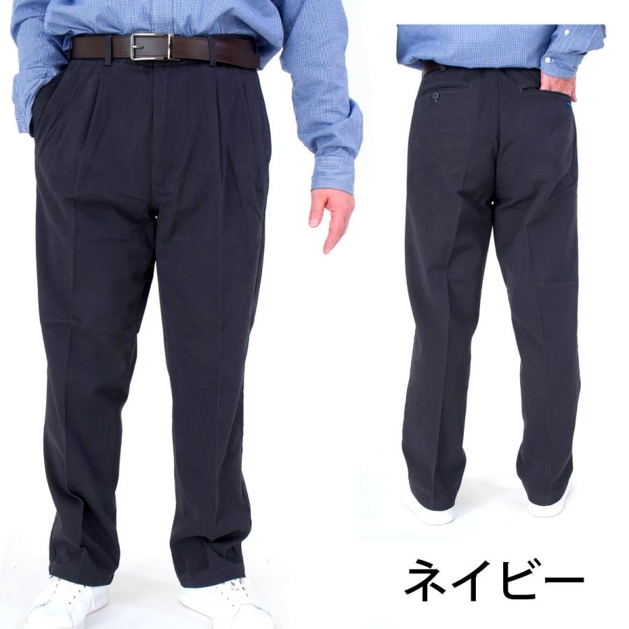 チノパン カジュアルパンツ ツータック メンズ シニア 綿100 チノパン カジュアルパンツ ツータック メンズ シニア 綿100