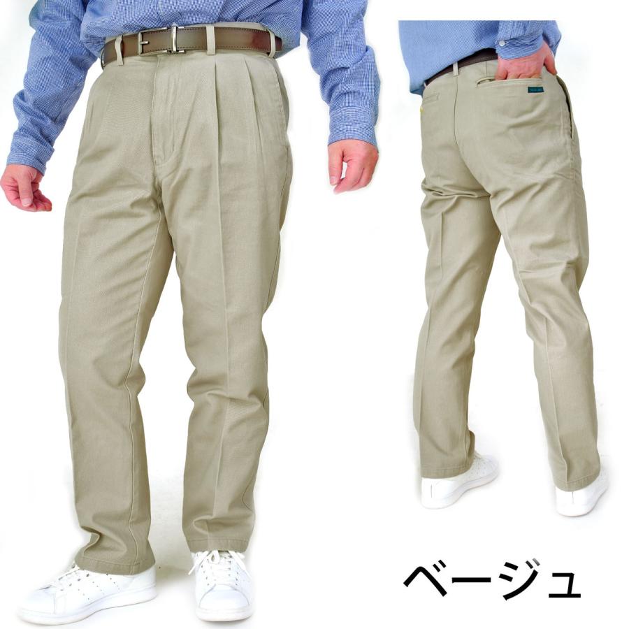 チノパン カジュアルパンツ ツータック メンズ シニア 綿100 チノパン カジュアルパンツ ツータック メンズ シニア 綿100