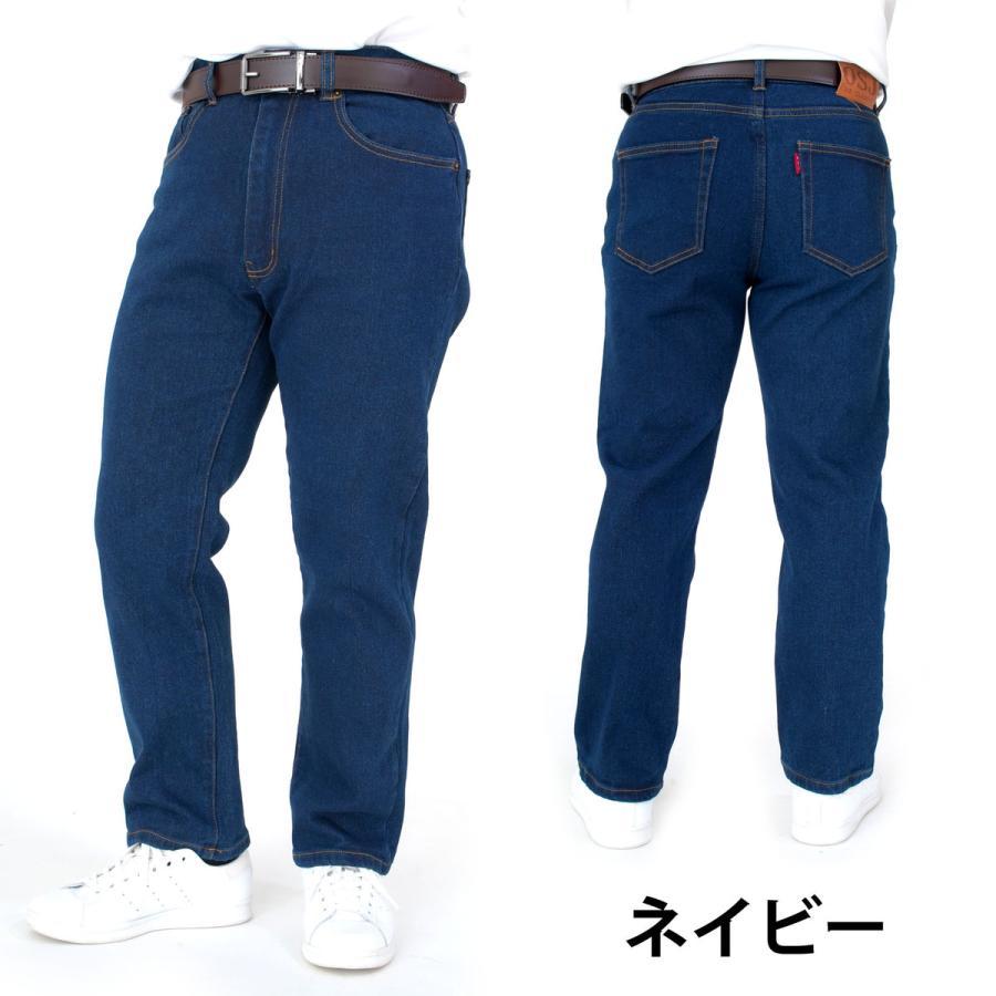 ジーパン デニムパンツ ジーンズ メンズ ストレート ストレッチ ジーパン デニムパンツ ジーンズ メンズ ストレート ストレッチ
