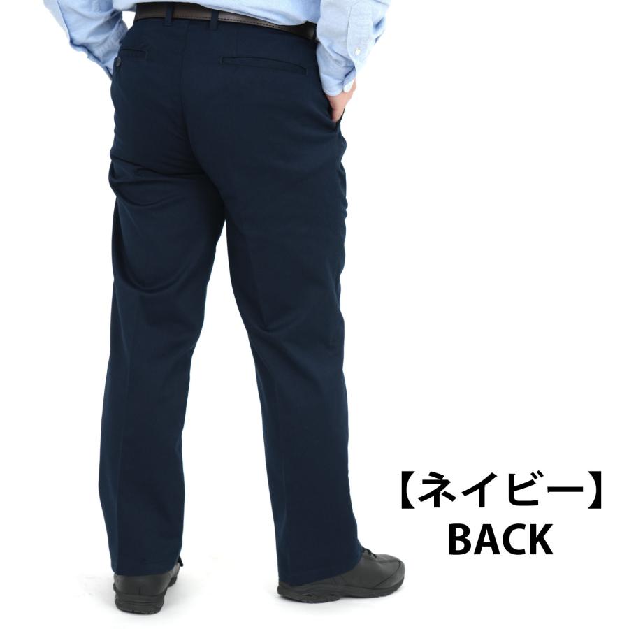 チノパン ツータック カジュアルパンツ メンズ シニア 裾上げ加工済
