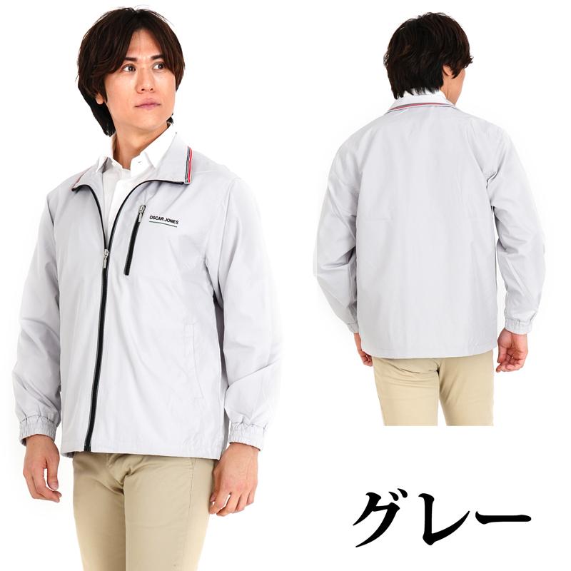 ブルゾン ウィンドブレーカー メンズ シニア 大きいサイズ 裏メッシュ