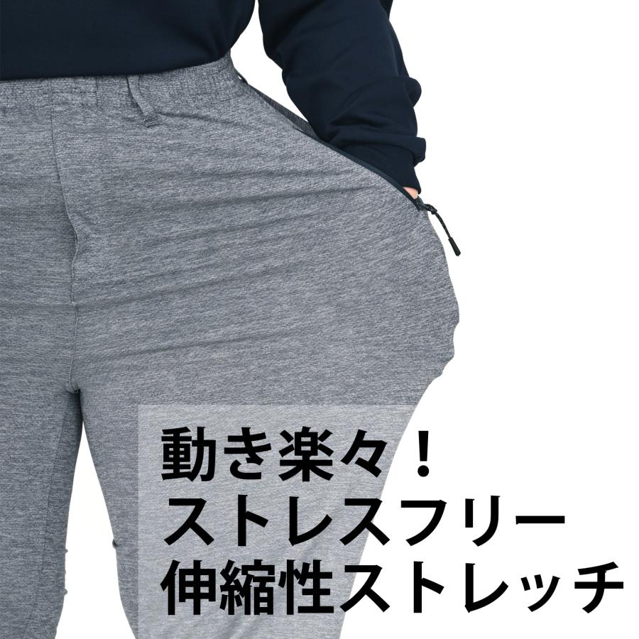 ジャージ パンツ メンズ 下 前ファスナー付 シニア ストレートパンツ