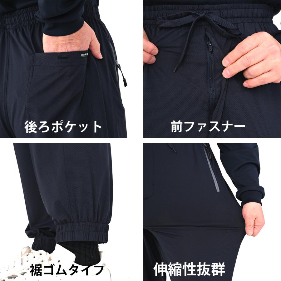 値下げ新品タグ付PING 黒パンツズボンジャージ ジッパーポケット付き ジャージ パンツ メンズ 下 前ファスナー付 シニア ホッピングパンツ