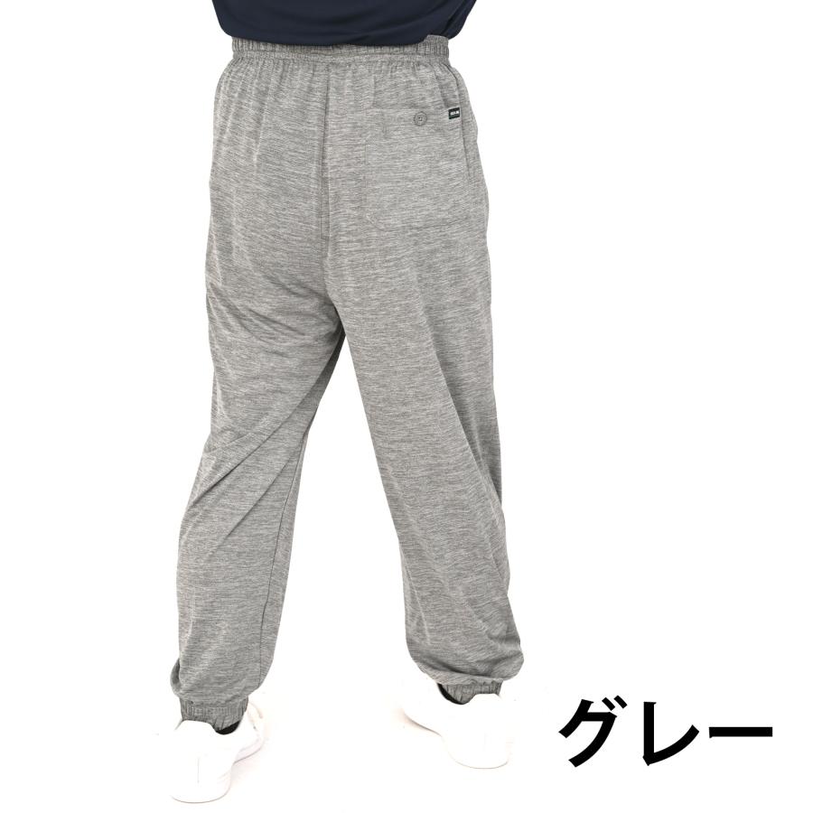 ジャージ パンツ メンズ 下 前ファスナー付 シニア ホッピングパンツ