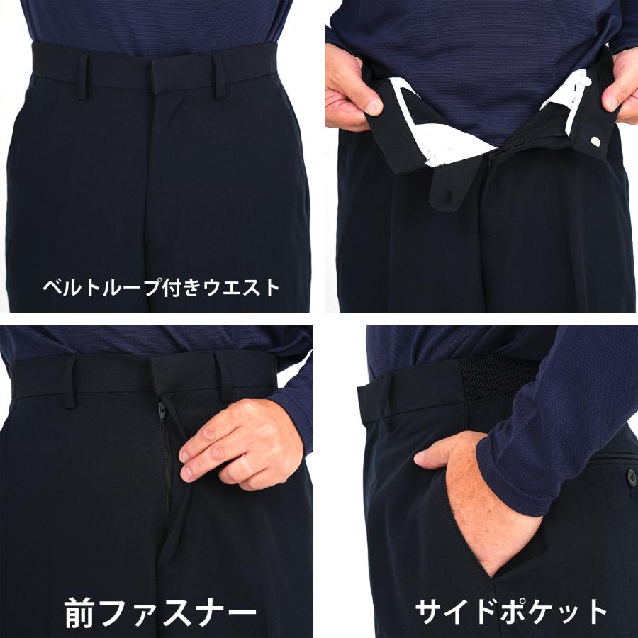 スラックス 脇ゴムスラックス ビジネスパンツ イージーパンツ メンズ