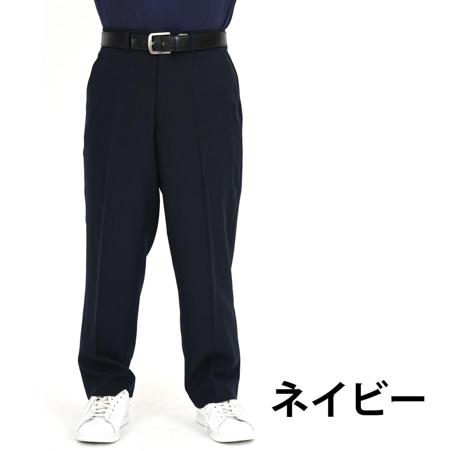 スラックス 脇ゴムスラックス ビジネスパンツ イージーパンツ メンズ