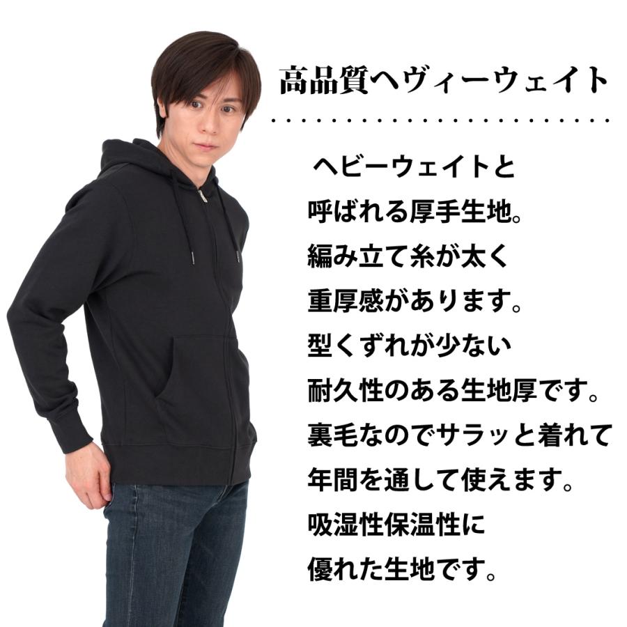 L 新品未使用品 日本製 綿100％ 紳士 ジップアップパーカー メンズ グレイ パーカー メンズ 厚手 綿100％ スウェット フード ジップアップ