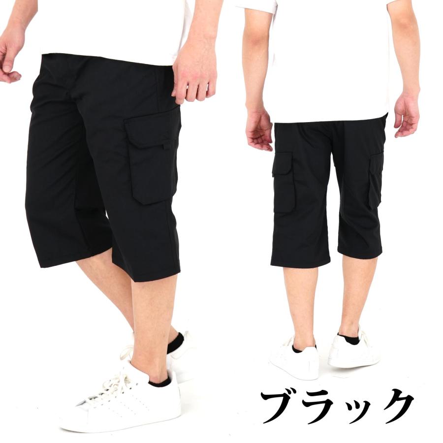 カーゴパンツ 作業着 7分丈パンツ ハーフパンツ ワークズボン